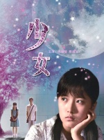 日韩精品欧美专区