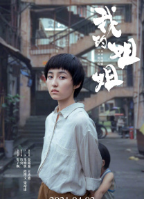日韩精品欧美专区