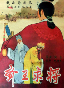日韩精品欧美专区