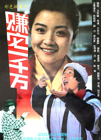 日韩精品欧美专区